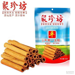 湖北 调味料 调味料价格 报价 调味料品牌厂家