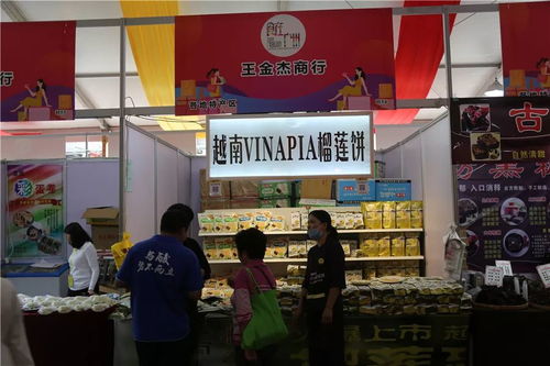 美食之后，尚缺一味？预包装食品批发零售专区，让味蕾与便利兼得